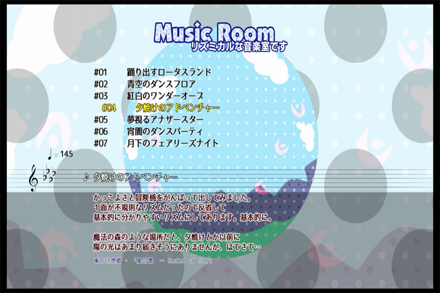 f:id:CooRoot08:20200426174820p:plain