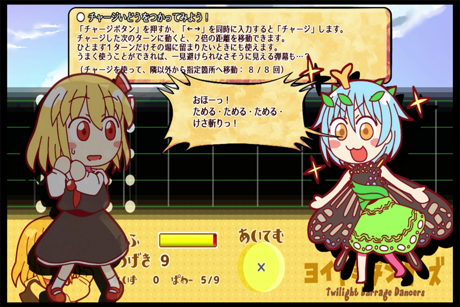 f:id:CooRoot08:20200426174834p:plain
