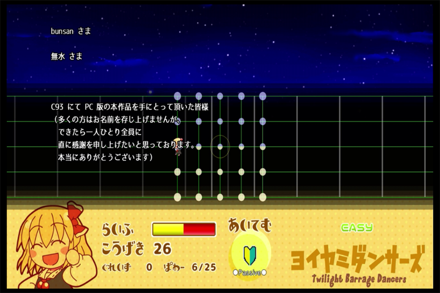 f:id:CooRoot08:20200426174836p:plain
