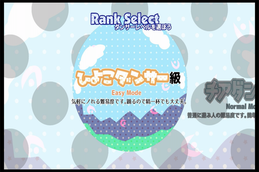 f:id:CooRoot08:20200426175006p:plain