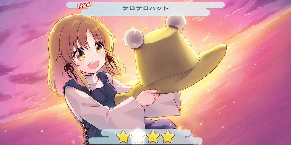 f:id:CooRoot08:20200503123454p:plain