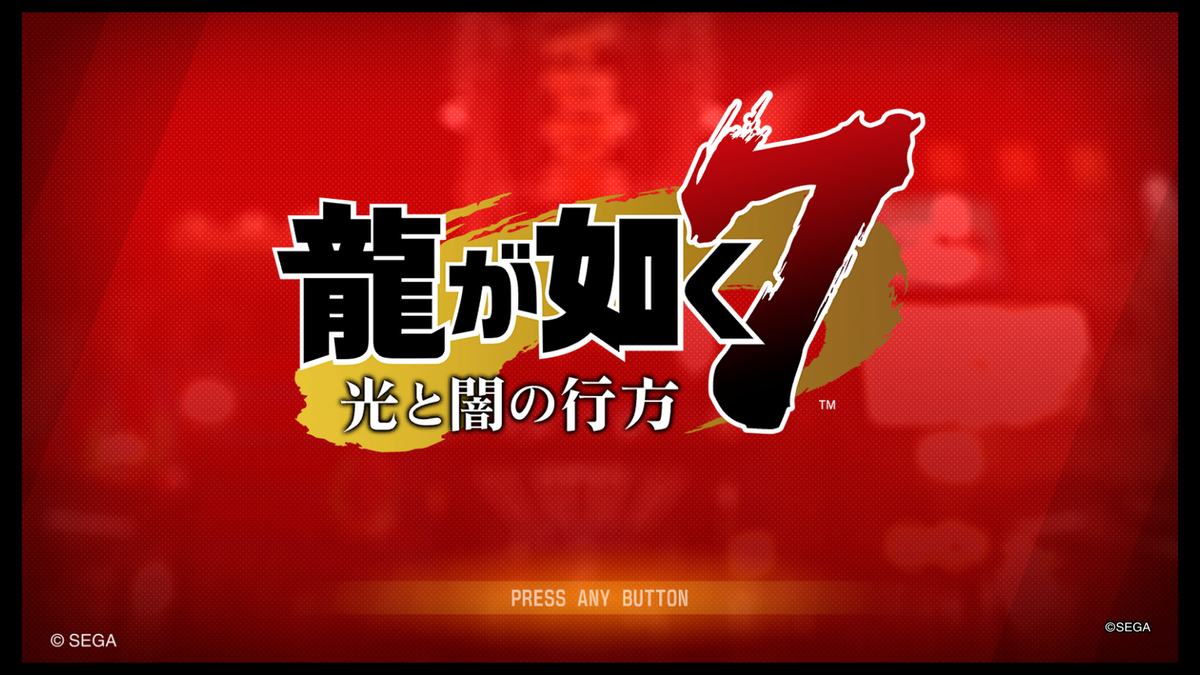 f:id:CooRoot08:20200506183541p:plain