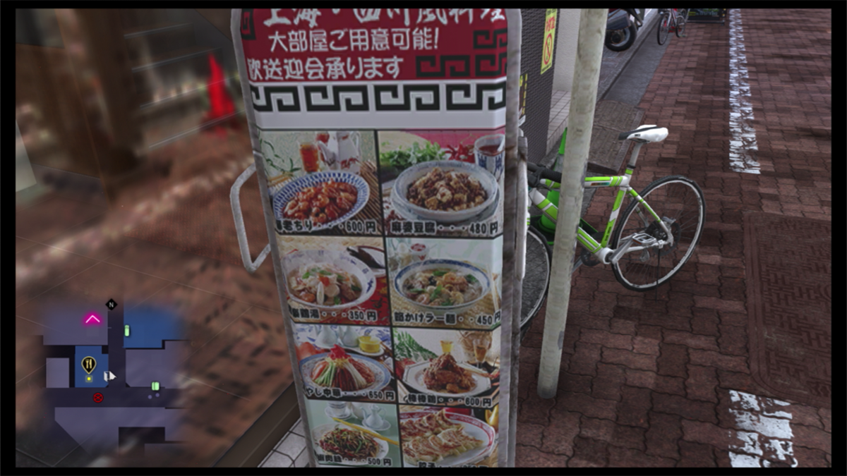 f:id:CooRoot08:20200710215445p:plain