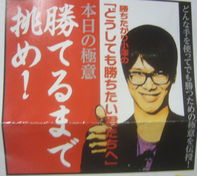 f:id:CooRoot08:20200713204315p:plain