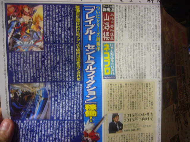 f:id:CooRoot08:20200713204323p:plain