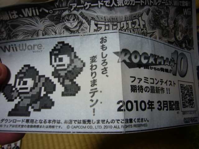 f:id:CooRoot08:20200713204525p:plain