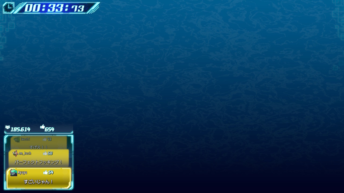 f:id:CooRoot08:20200729185706j:plain