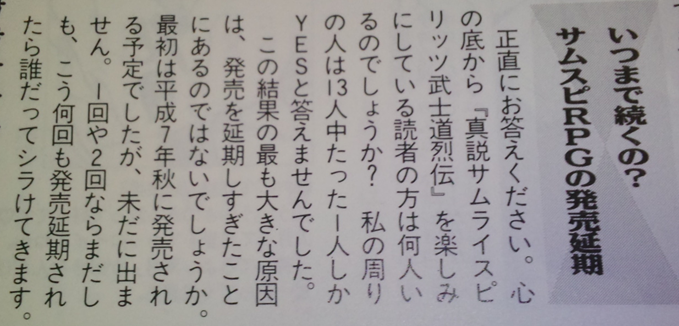 f:id:CooRoot08:20200804223526p:plain f:id:CooRoot08:20200804223526p:plain