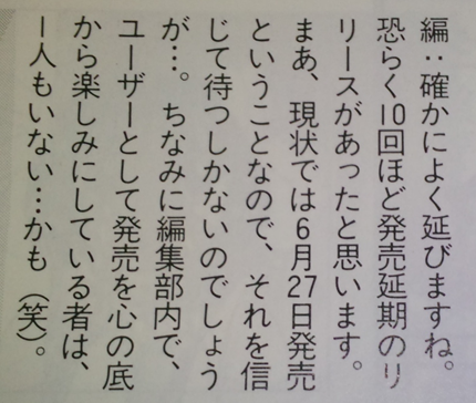 f:id:CooRoot08:20200804223531p:plain f:id:CooRoot08:20200804223531p:plain