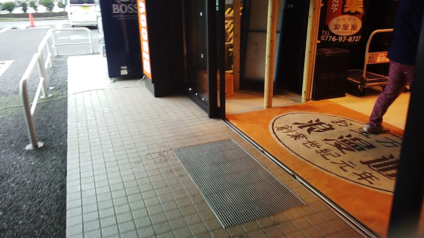 f:id:CooRoot08:20200903210555p:plain f:id:CooRoot08:20200903210555p:plain