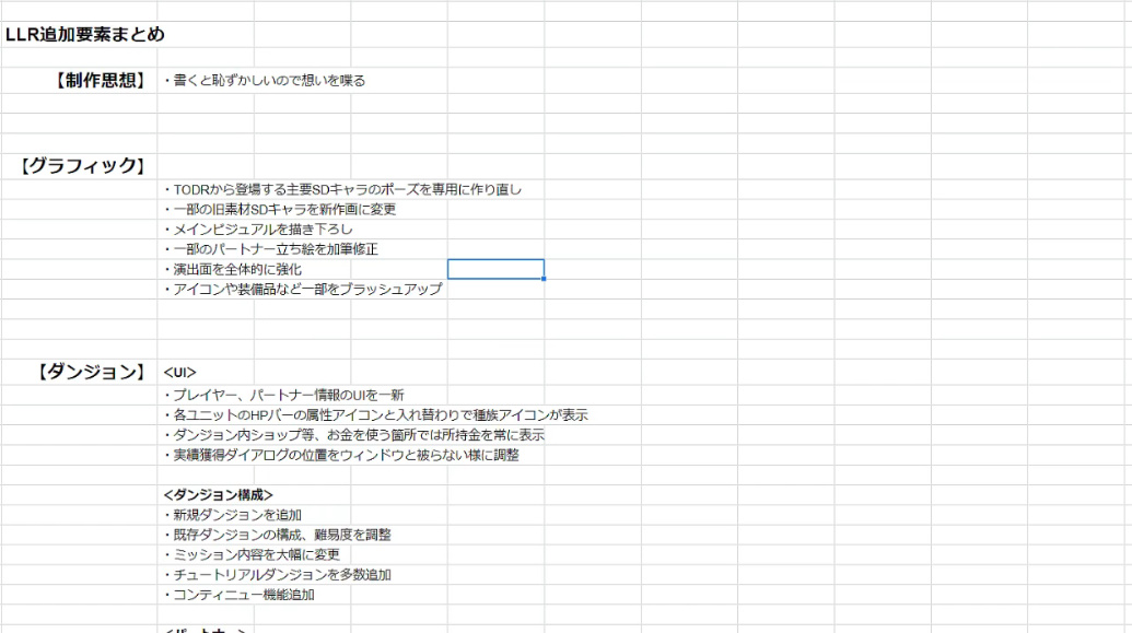 f:id:CooRoot08:20200928004200j:plain f:id:CooRoot08:20200928004200j:plain