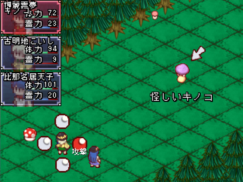 f:id:CooRoot08:20201202212127j:plain