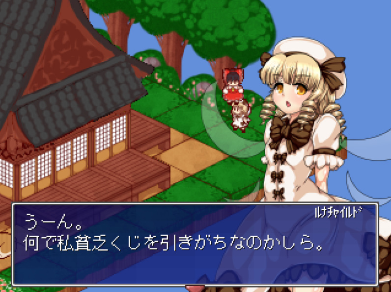 f:id:CooRoot08:20201202212229j:plain