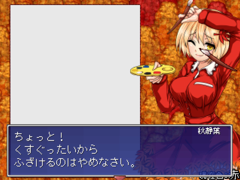 f:id:CooRoot08:20201202212346j:plain