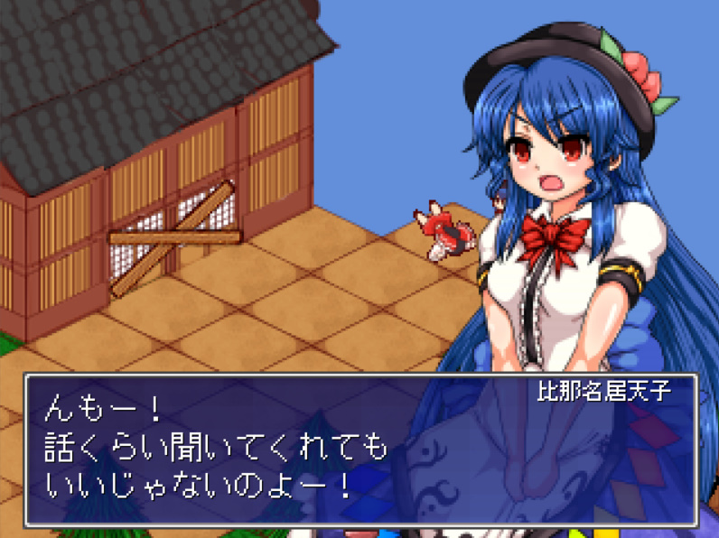 f:id:CooRoot08:20201202212423j:plain