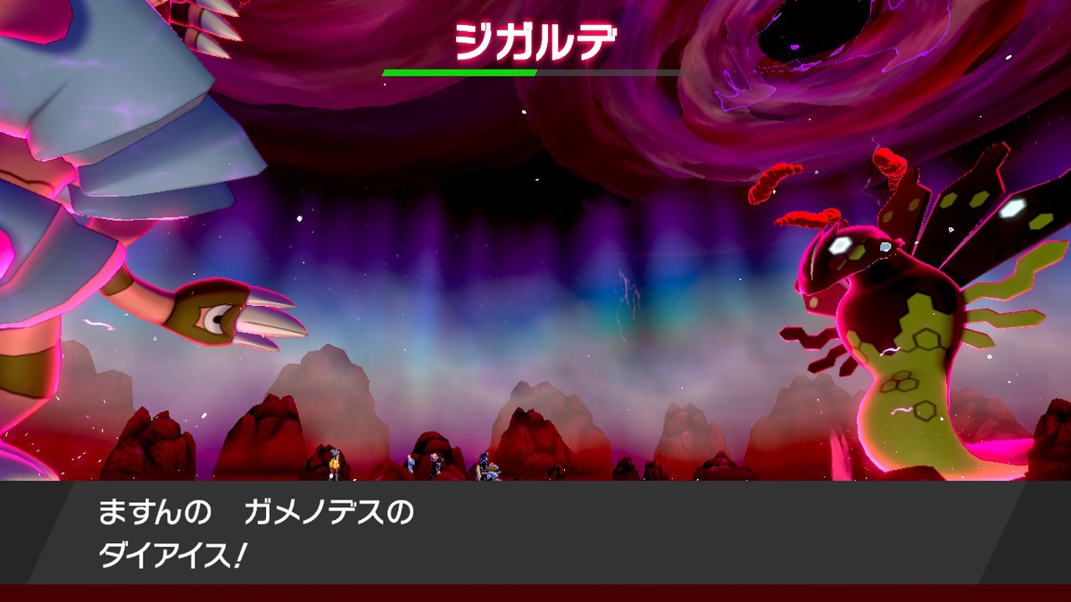 フツウゲーム近況 ポケモン個体値をチェックして御三家に頭を抱える ひまつぶし フツウゲーム近況 ポケモン個体値をチェックして御三家に頭を抱える ひまつぶし