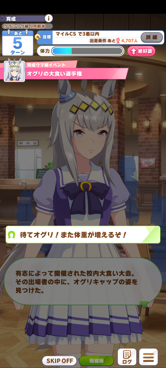 f:id:CooRoot08:20210301234602p:plain