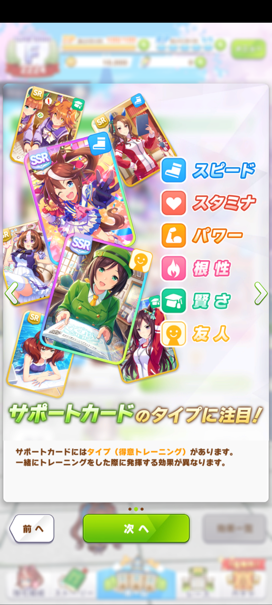 f:id:CooRoot08:20210301234736p:plain
