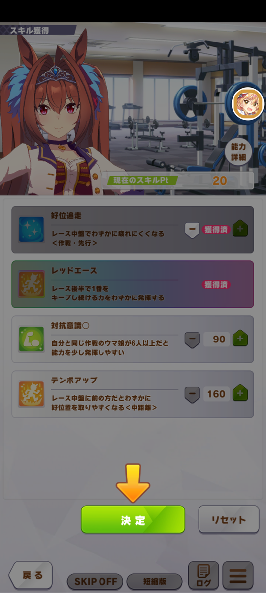 f:id:CooRoot08:20210301234900p:plain