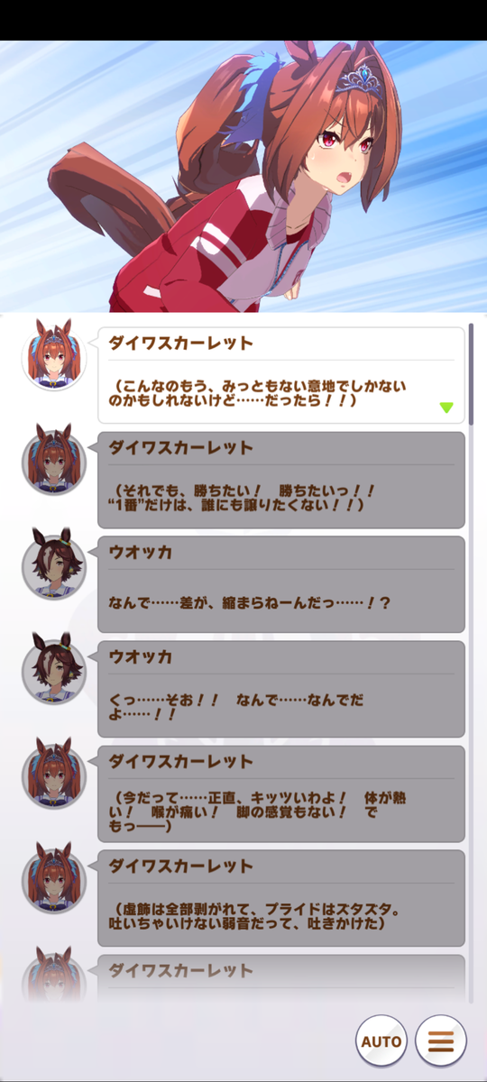 f:id:CooRoot08:20210301235016p:plain