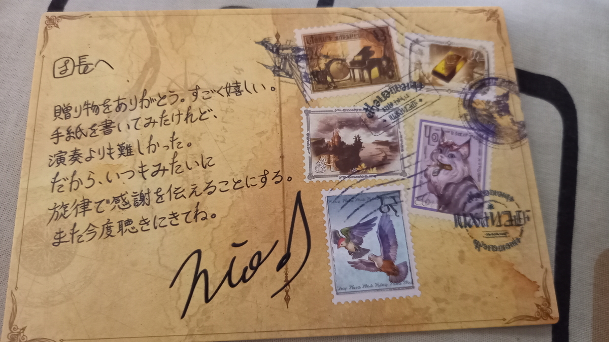 f:id:CooRoot08:20210519000701j:plain