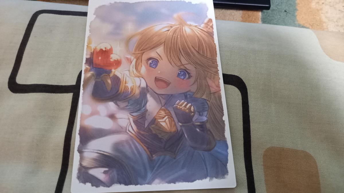 f:id:CooRoot08:20210519000746j:plain