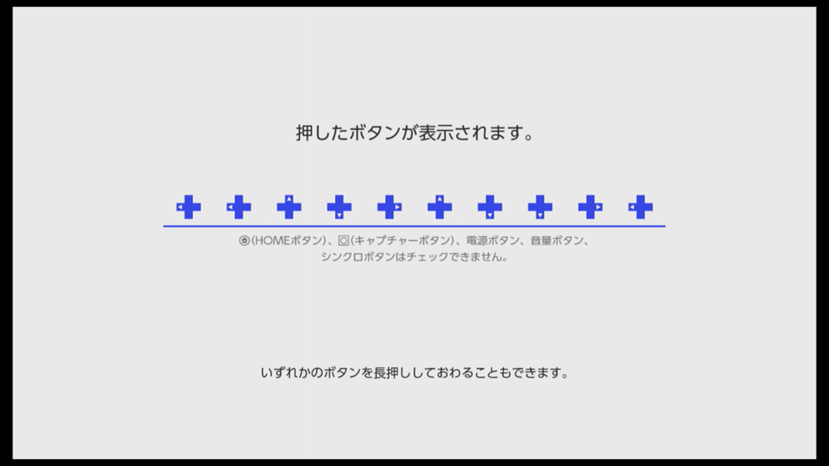 f:id:CooRoot08:20220108124027p:plain