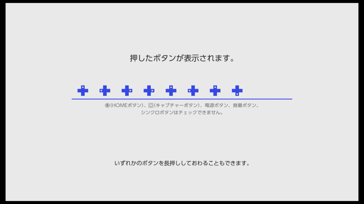f:id:CooRoot08:20220108124029p:plain