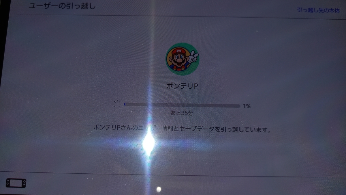 f:id:CooRoot08:20220109172620j:plain