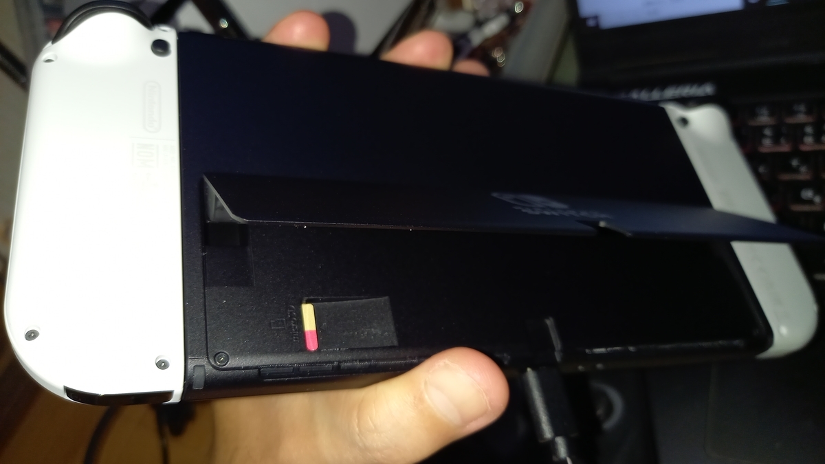 f:id:CooRoot08:20220109172700j:plain