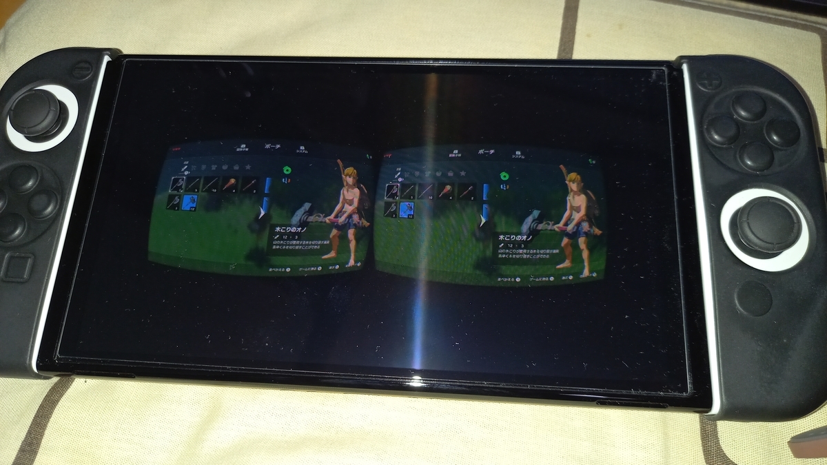 f:id:CooRoot08:20220109172726j:plain