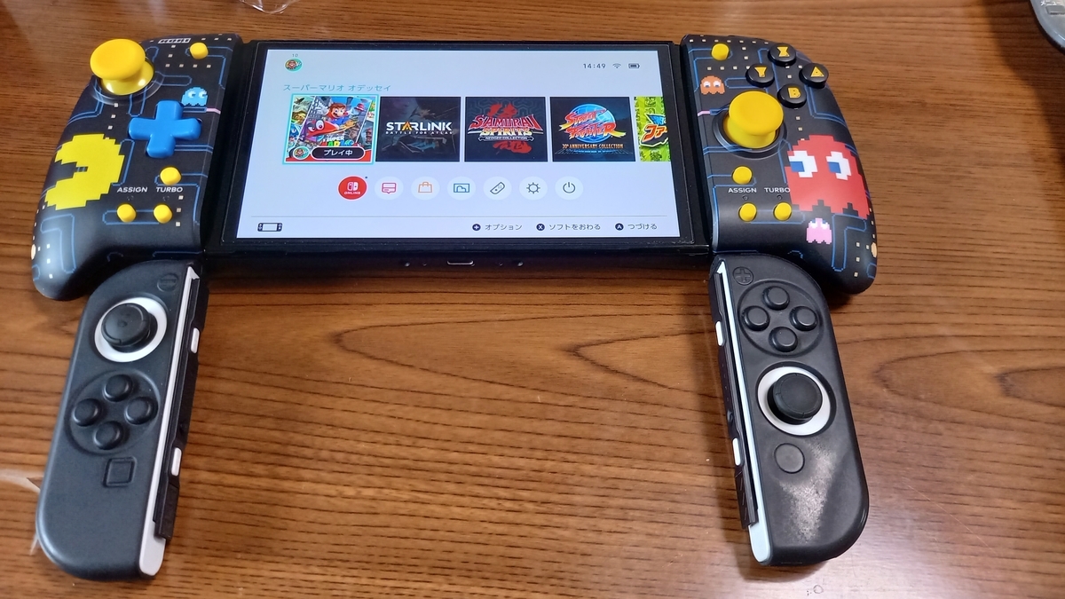 f:id:CooRoot08:20220116152243j:plain