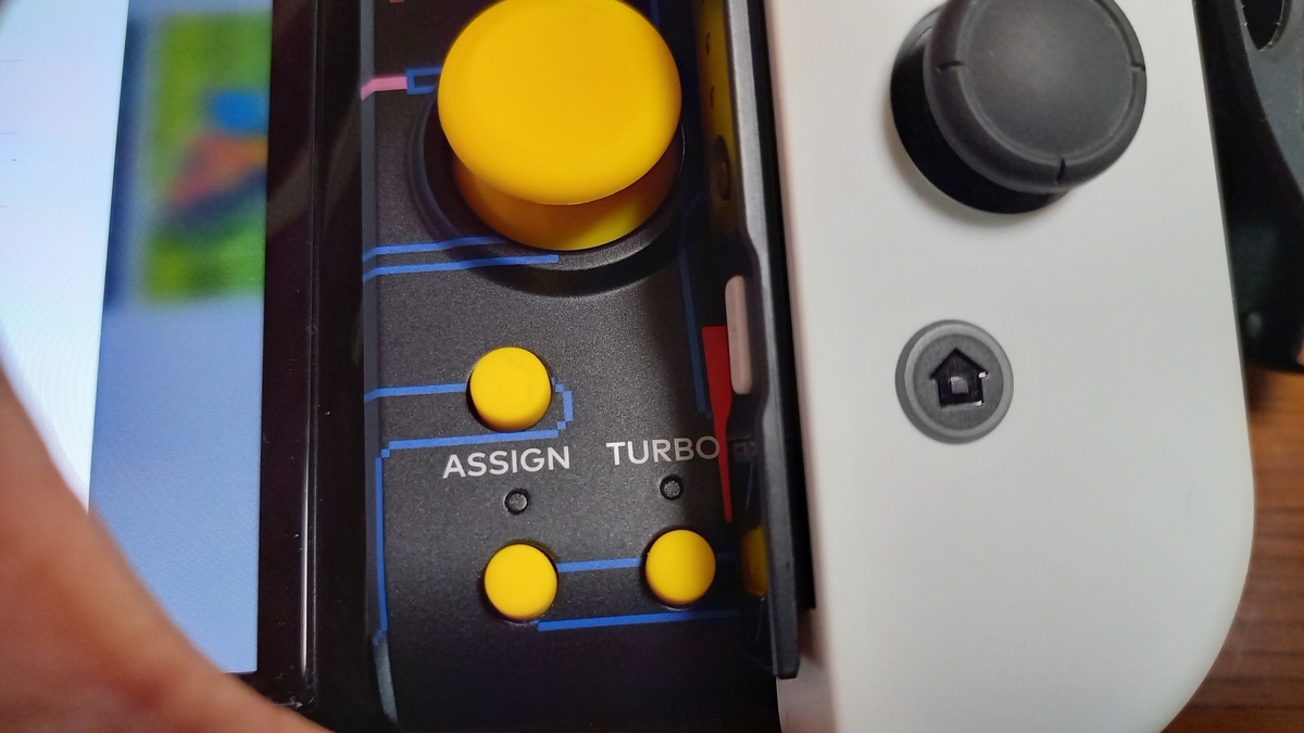 f:id:CooRoot08:20220116152248j:plain