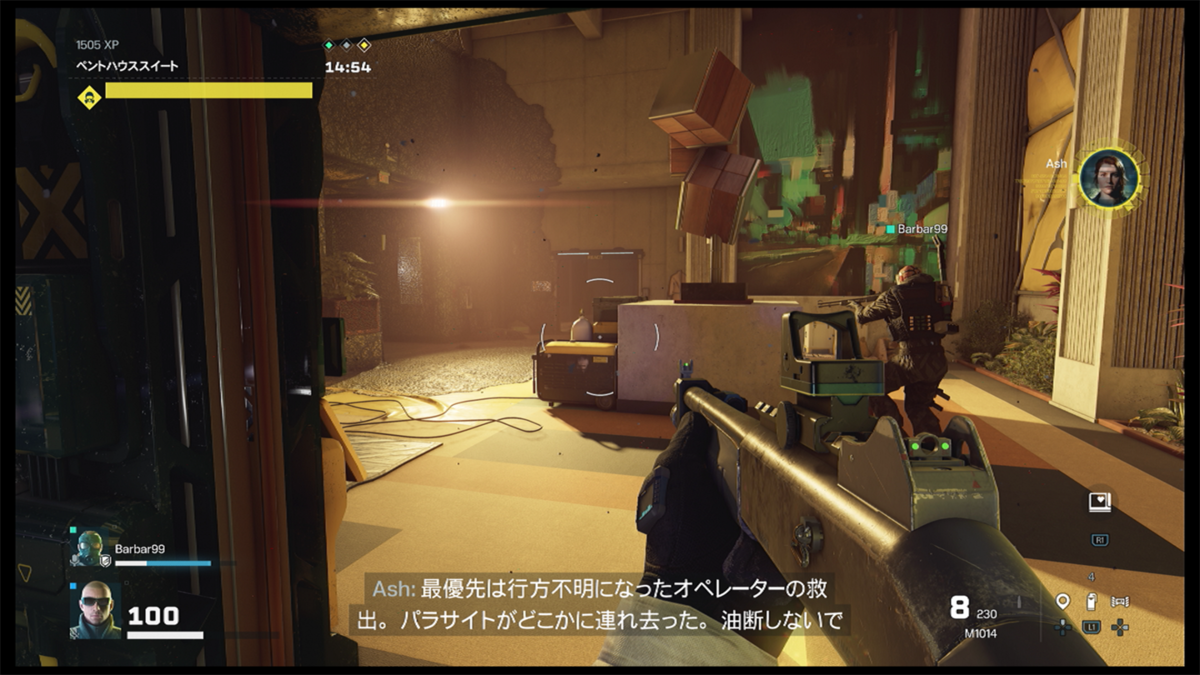 f:id:CooRoot08:20220203222227p:plain