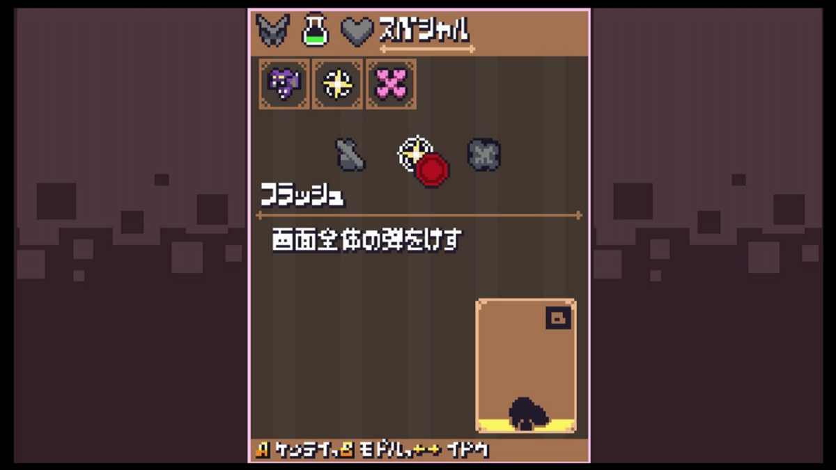 f:id:CooRoot08:20220325211216p:plain