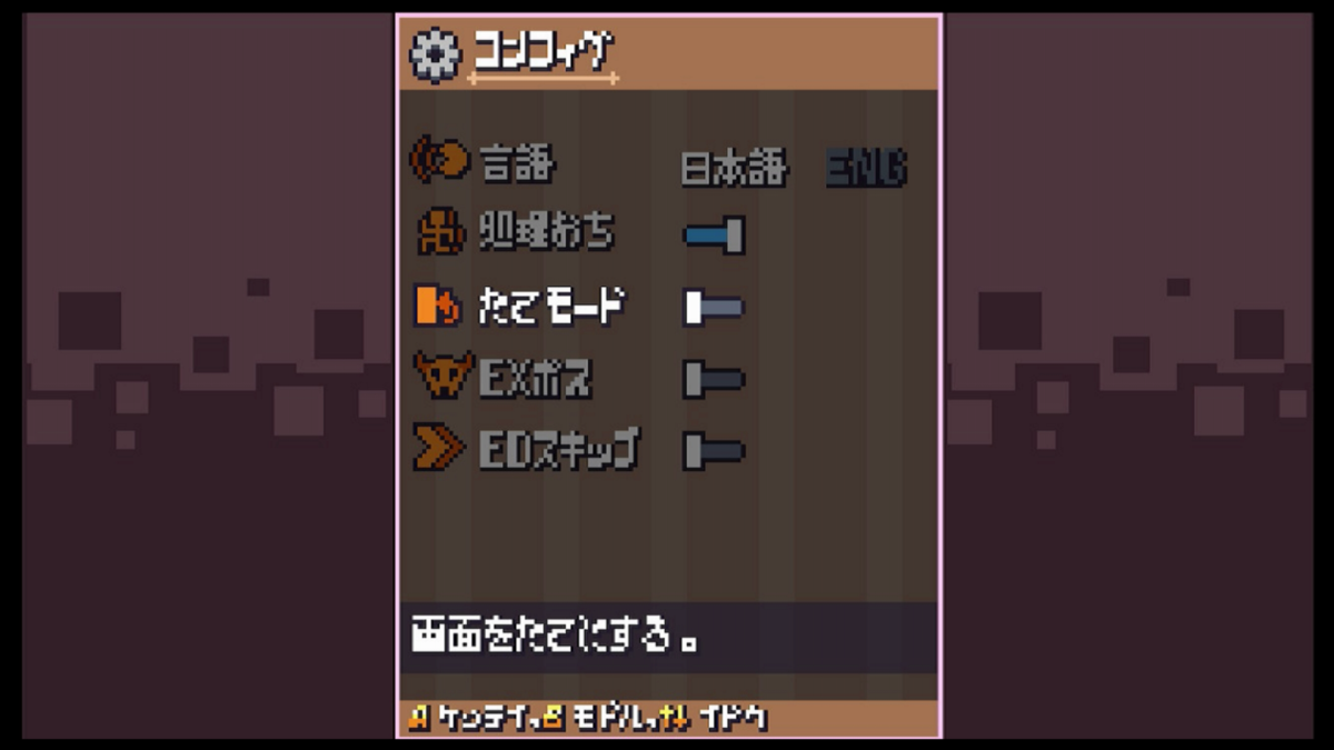 f:id:CooRoot08:20220325211319p:plain