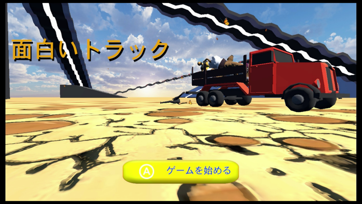 f:id:CooRoot08:20220407230028p:plain