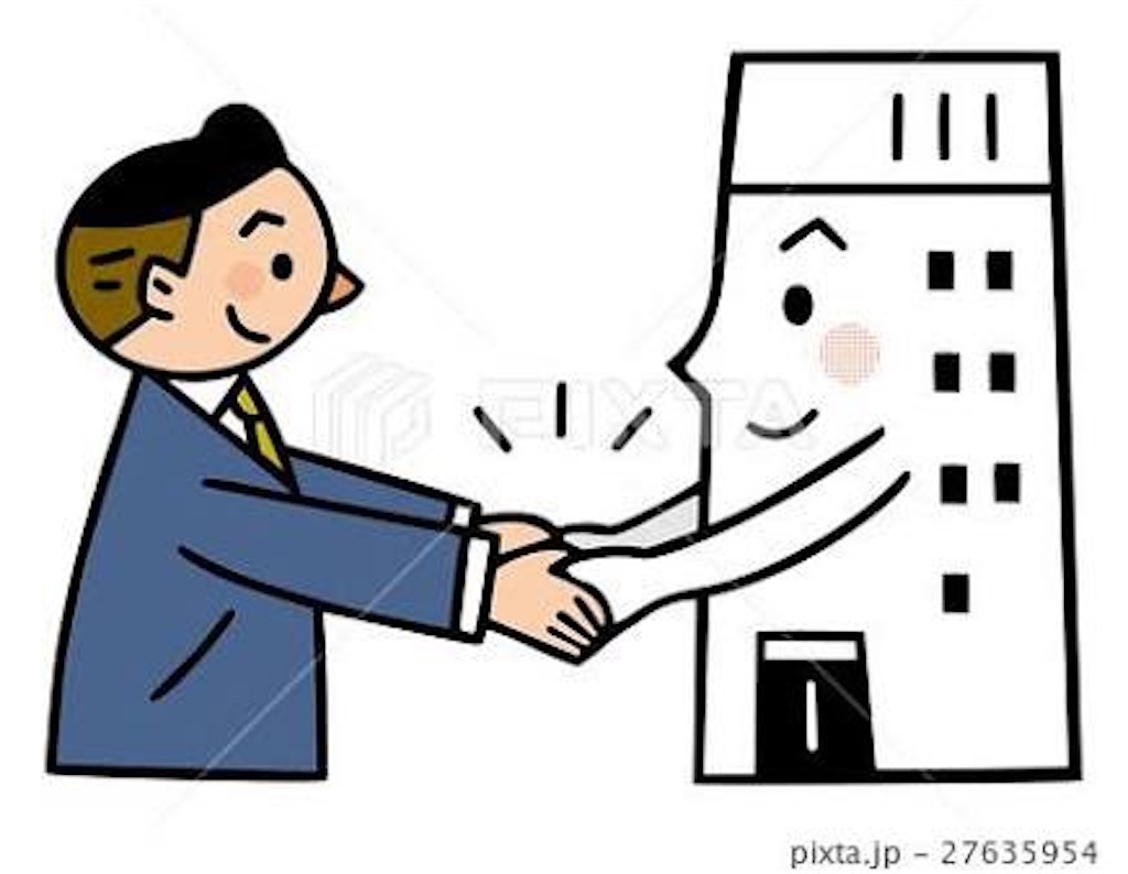 f:id:Cooayamao:20200228131526j:image f:id:Cooayamao:20200228131526j:image