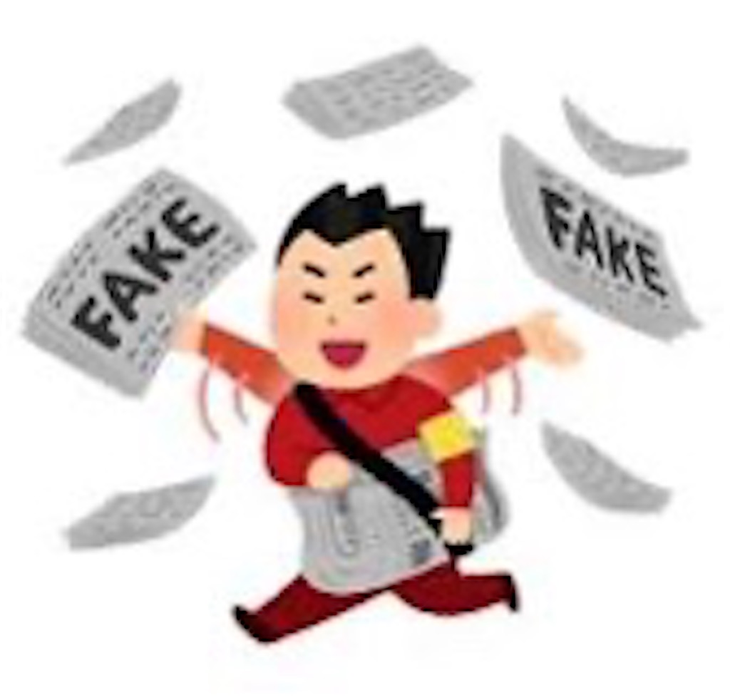 f:id:Cooayamao:20200302205605j:image f:id:Cooayamao:20200302205605j:image