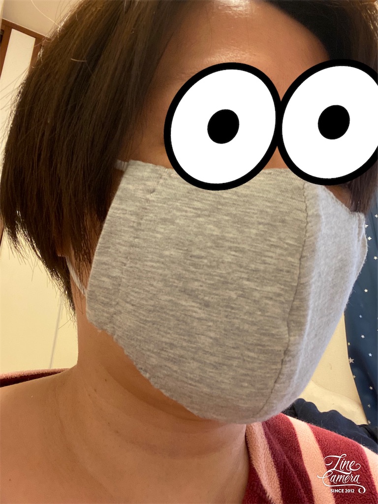 f:id:Cooayamao:20200307165732j:image f:id:Cooayamao:20200307165732j:image