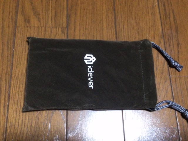 f:id:Cooper35:20210511220713j:plain