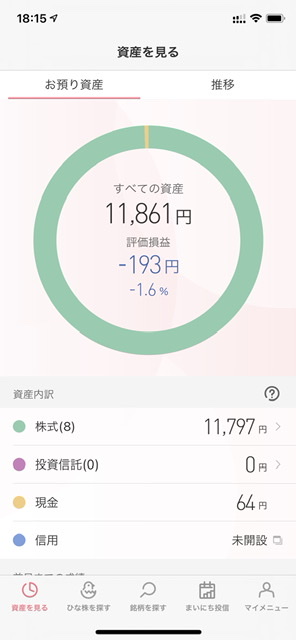 f:id:Cooper35:20211110181814j:plain