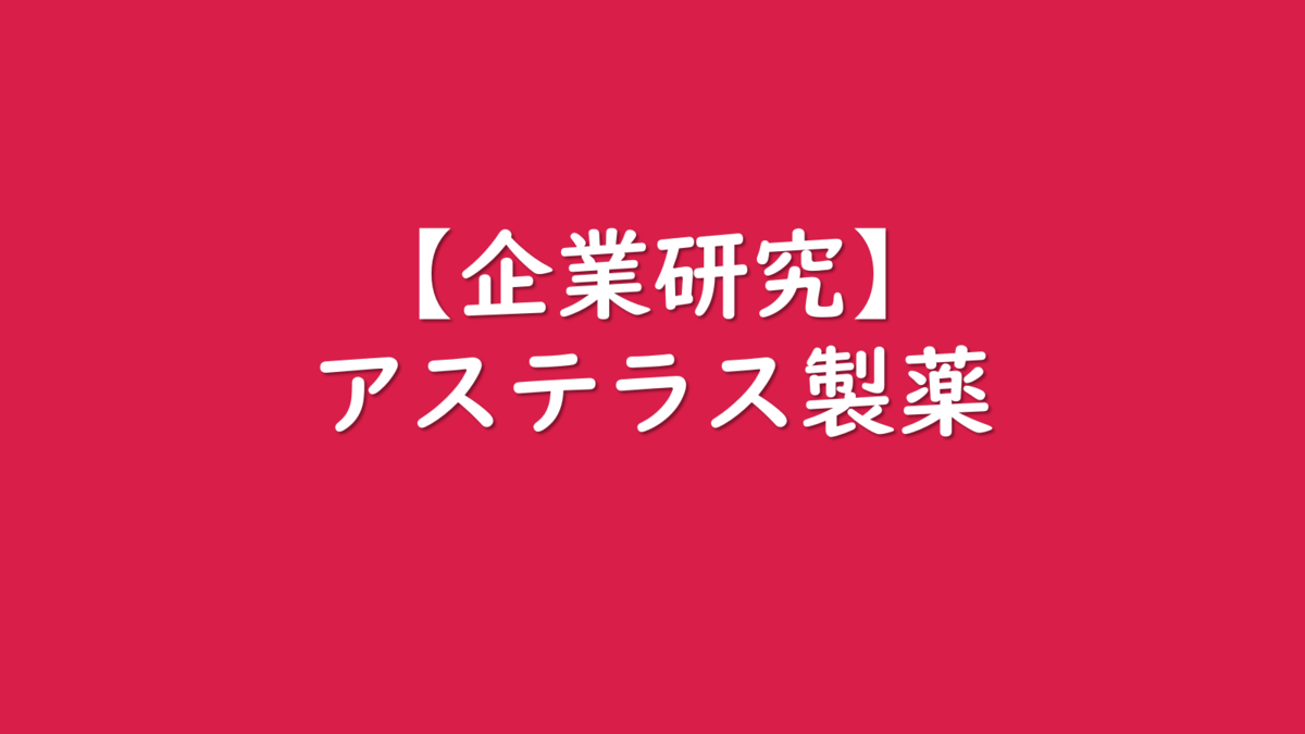 Images Of ゼファーマ Japaneseclass Jp