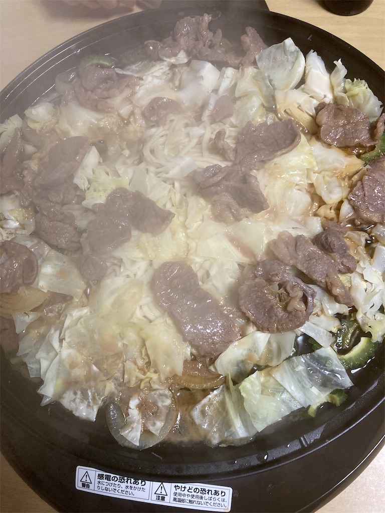 f:id:Copacabana:20220314231449j:image