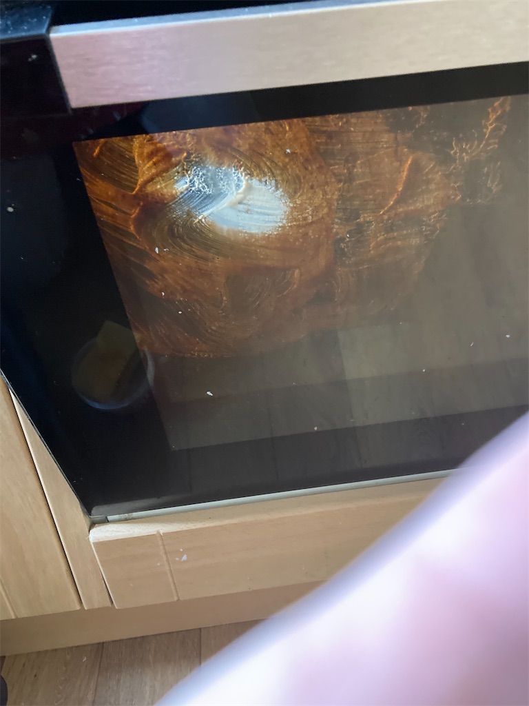 f:id:Copacabana:20240927042130j:image