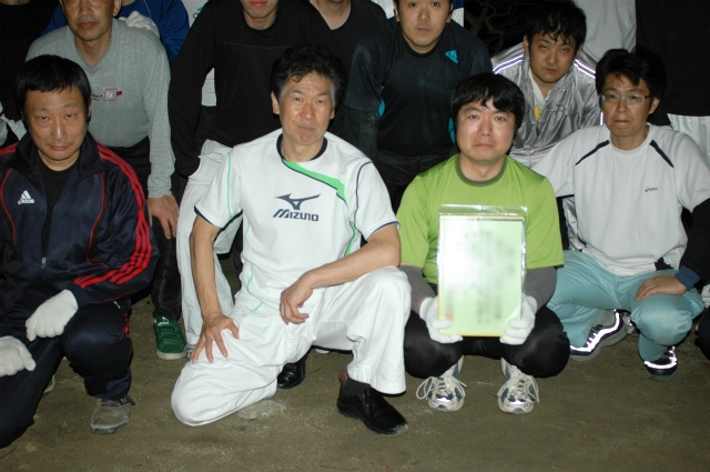 イメージ 3