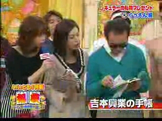 f:id:CorgiBell:20080106115127j:image