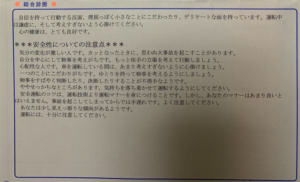 やさしいこのひとときを やさしいこのひとときを