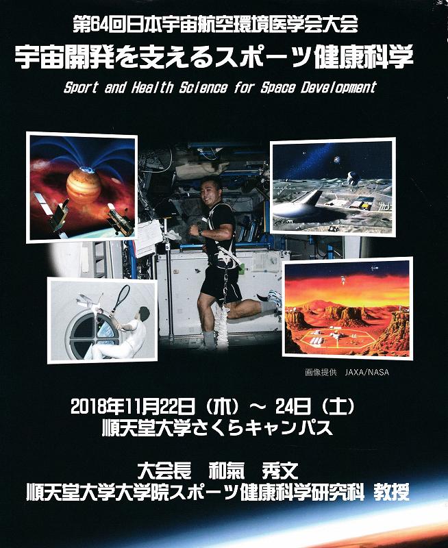 f:id:CoronavirusBuster:20201011131139j:plain