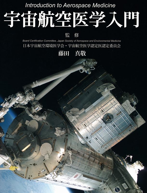 f:id:CoronavirusBuster:20201011131649j:plain
